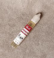 H&C nitrocellulose glue - 30 ml